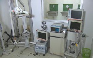 hospital veterinário