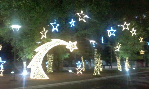 <h2><a href="https://nordesterural.com.br/luzes-do-natal-parnamirim-recife/">Luzes do Natal – Parnamirim, Recife</a></h2>O Nordeste Rural est&aacute; mostrando as Luzes do Natal, onde voc&ecirc; estiver. A coluna especial para comemorar o final de ano de 2019 tem a sua participa&ccedil;&atilde;o direta. Para isso