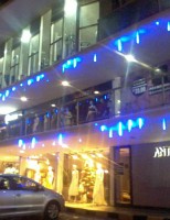 Luzes do Natal – Jagueira