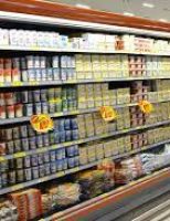 Os preços de produtos lácteos voltam a cair no final de 2022