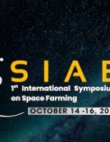 Últimos dias para a Inscrições para o Simpósio Internacional em Agricultura Espacial